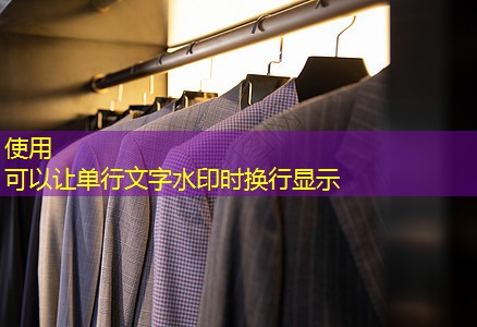 工地隧道绿化工程造价标准 工地隧道绿化工程造价标准