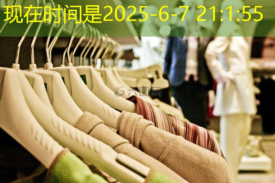 斗门区绿化工程 斗门区绿化工程