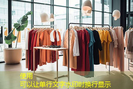 腾飞名城五期绿化工程 腾飞名城五期绿化工程