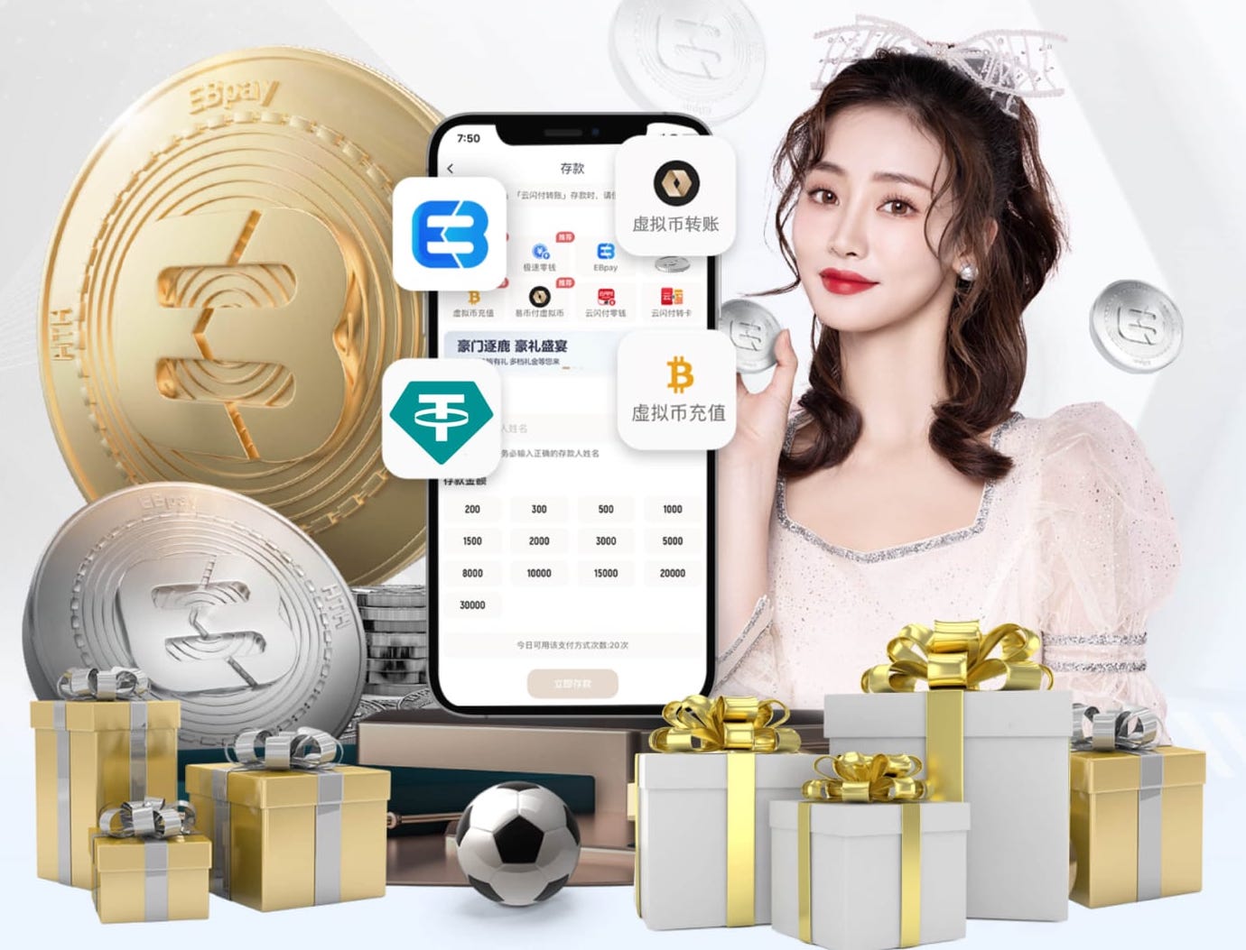 yabo的app 欢乐小岛，儿童户外游乐设施全面盘点！